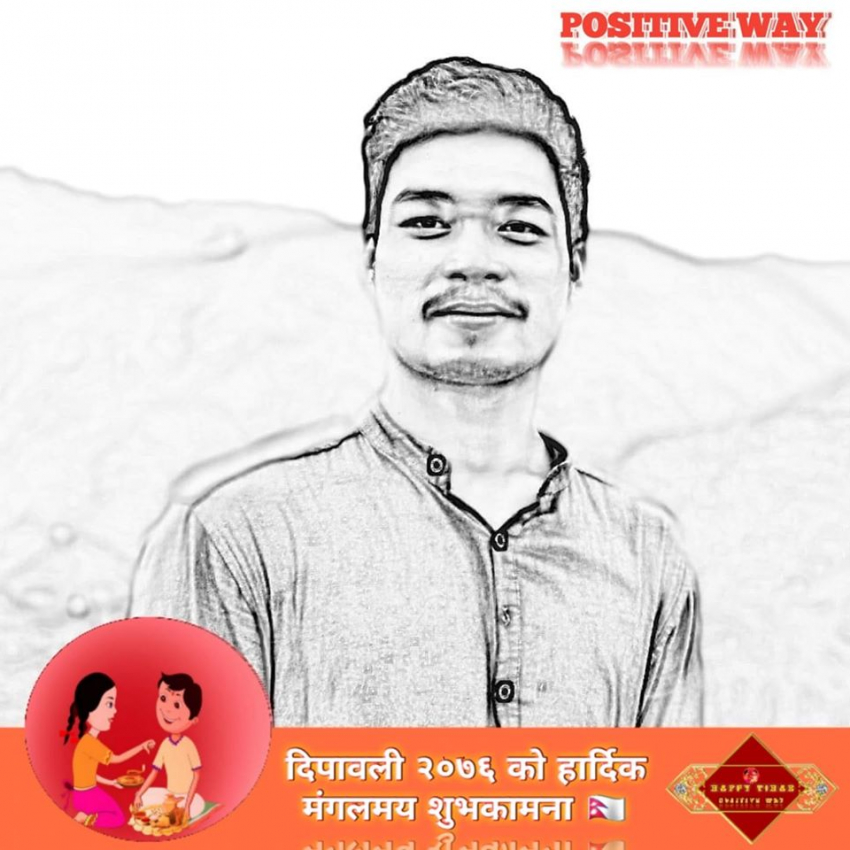 Mohan Rawal Profile Picture