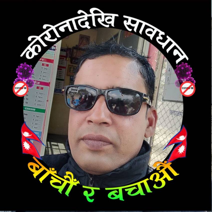 Madhab Regmi Profile Picture