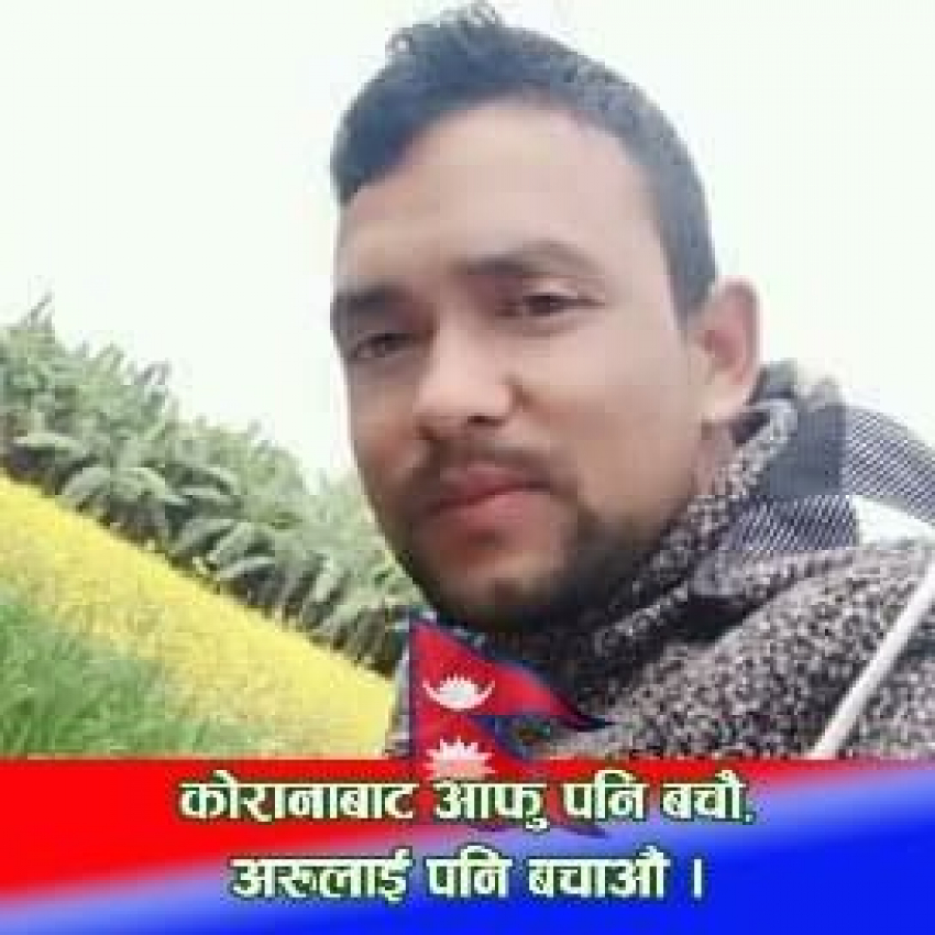 बिष्णु कान्छाे Profile Picture