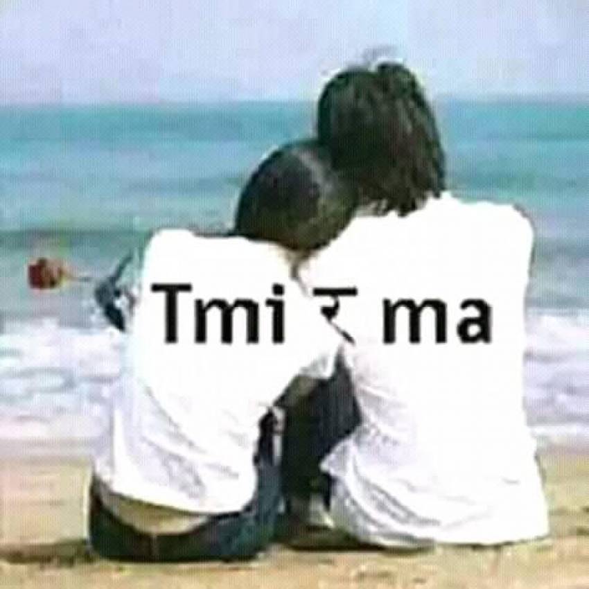 Asish Sunuwar Profile Picture