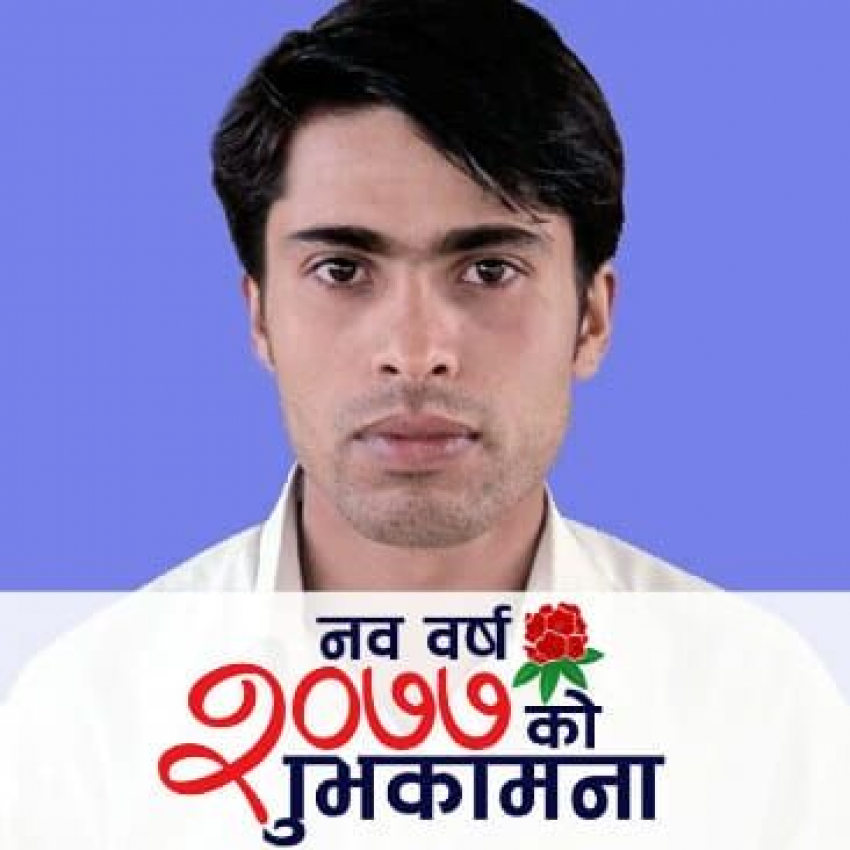 Shree Tiwari Profile Picture