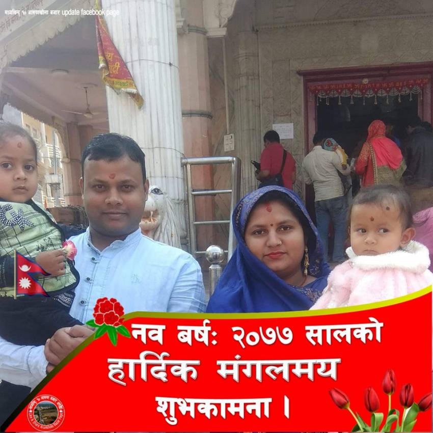 दिपेन्द्र प्रजापती Profile Picture