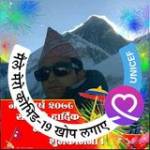 Nawaraj Nawaraj Basnet Profile Picture